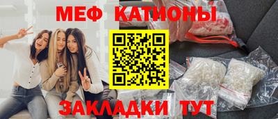 альфа пвп Тверь