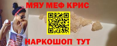 ГАЛЛЮЦИНОГЕННЫЕ ГРИБЫ Тара
