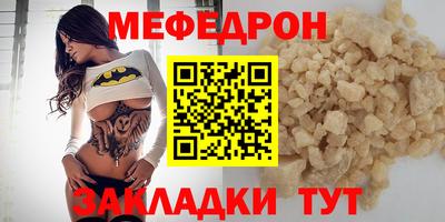 ГАЛЛЮЦИНОГЕННЫЕ ГРИБЫ Тара