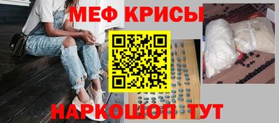 альфа пвп Тверь