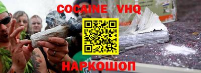 ГАЛЛЮЦИНОГЕННЫЕ ГРИБЫ Тара