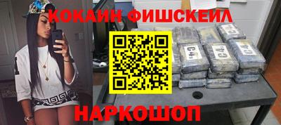 альфа пвп Тверь