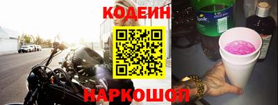ГАЛЛЮЦИНОГЕННЫЕ ГРИБЫ Тара