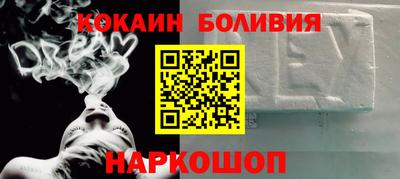 ECSTASY Татарск