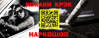 ГАЛЛЮЦИНОГЕННЫЕ ГРИБЫ Тара