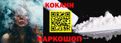 ГАЛЛЮЦИНОГЕННЫЕ ГРИБЫ Тара