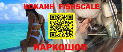 ECSTASY Татарск
