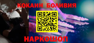 ГАЛЛЮЦИНОГЕННЫЕ ГРИБЫ Тара