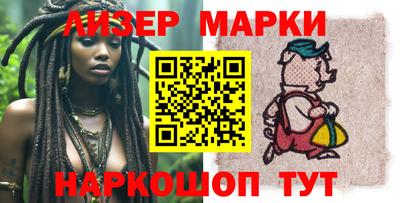 ГАЛЛЮЦИНОГЕННЫЕ ГРИБЫ Тара