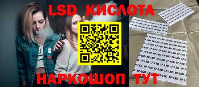 ECSTASY Татарск