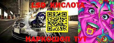 альфа пвп Тверь