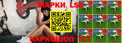 ГАЛЛЮЦИНОГЕННЫЕ ГРИБЫ Тара