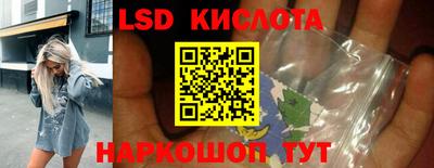 ECSTASY Татарск