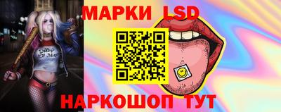 ECSTASY Татарск