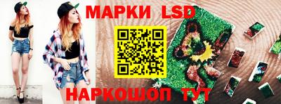 ECSTASY Татарск
