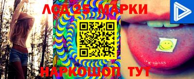 ECSTASY Татарск