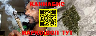 альфа пвп Тверь