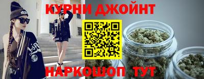 ГАЛЛЮЦИНОГЕННЫЕ ГРИБЫ Тара