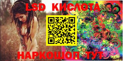 альфа пвп Тверь