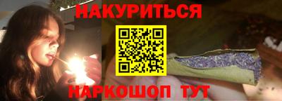 альфа пвп Тверь