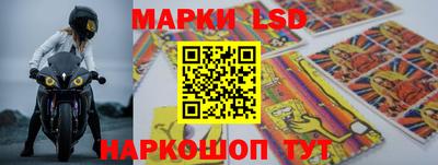 ECSTASY Татарск