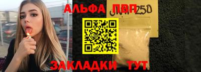 ГАЛЛЮЦИНОГЕННЫЕ ГРИБЫ Тара