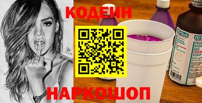 ГАЛЛЮЦИНОГЕННЫЕ ГРИБЫ Тара