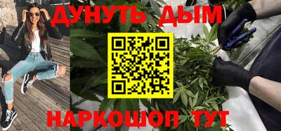 ECSTASY Татарск