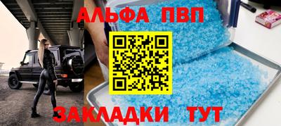 ECSTASY Татарск