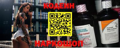 альфа пвп Тверь