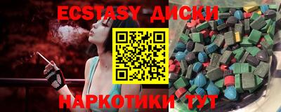 альфа пвп Тверь