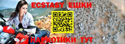 альфа пвп Тверь