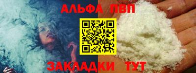 ГАЛЛЮЦИНОГЕННЫЕ ГРИБЫ Тара