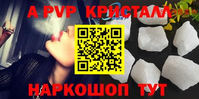 ГАЛЛЮЦИНОГЕННЫЕ ГРИБЫ Тара