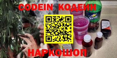 ГАЛЛЮЦИНОГЕННЫЕ ГРИБЫ Тара