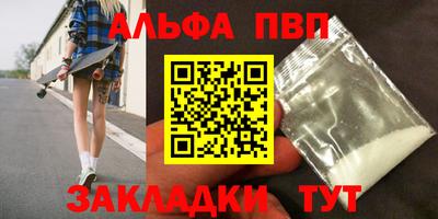 ECSTASY Татарск