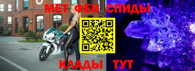альфа пвп Тверь