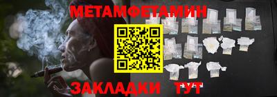 ГАЛЛЮЦИНОГЕННЫЕ ГРИБЫ Тара