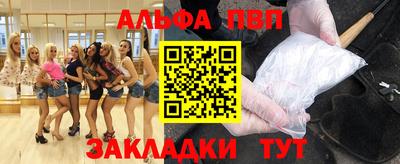 ГАЛЛЮЦИНОГЕННЫЕ ГРИБЫ Тара