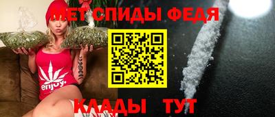 альфа пвп Тверь