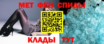 ECSTASY Татарск