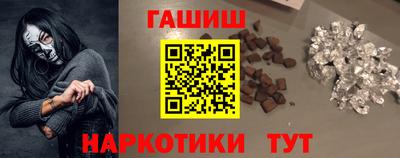 ECSTASY Татарск