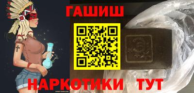 ECSTASY Татарск