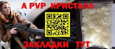ГАЛЛЮЦИНОГЕННЫЕ ГРИБЫ Тара