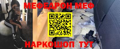 ECSTASY Татарск